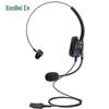 HION Single-Ear Call Center Headset (CN version)