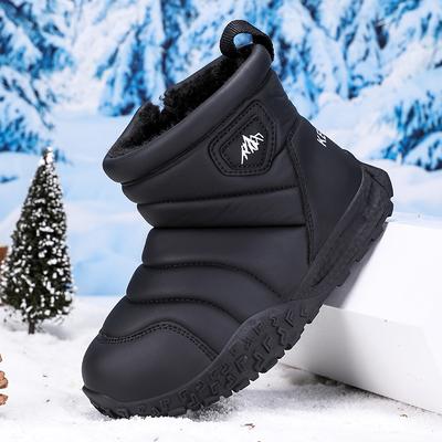 Winter Children's Fashionable Warm Cotton Shoes Outdoor Casual High Top Snow Boots Cotton Boots 26-37