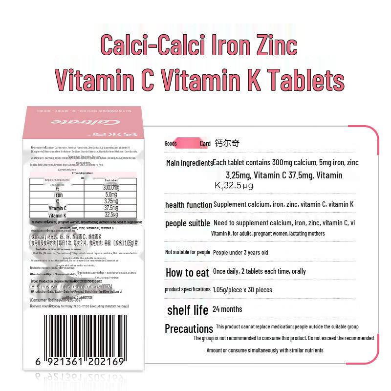Caltrate Women's Calcium Tablets with Iron, Zinc & Vitamins
