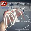 USB Plug-in Touch Switch Dimmable LED Strip Light, Flexible 5V Self-Adhesive, 320 COB LEDs
