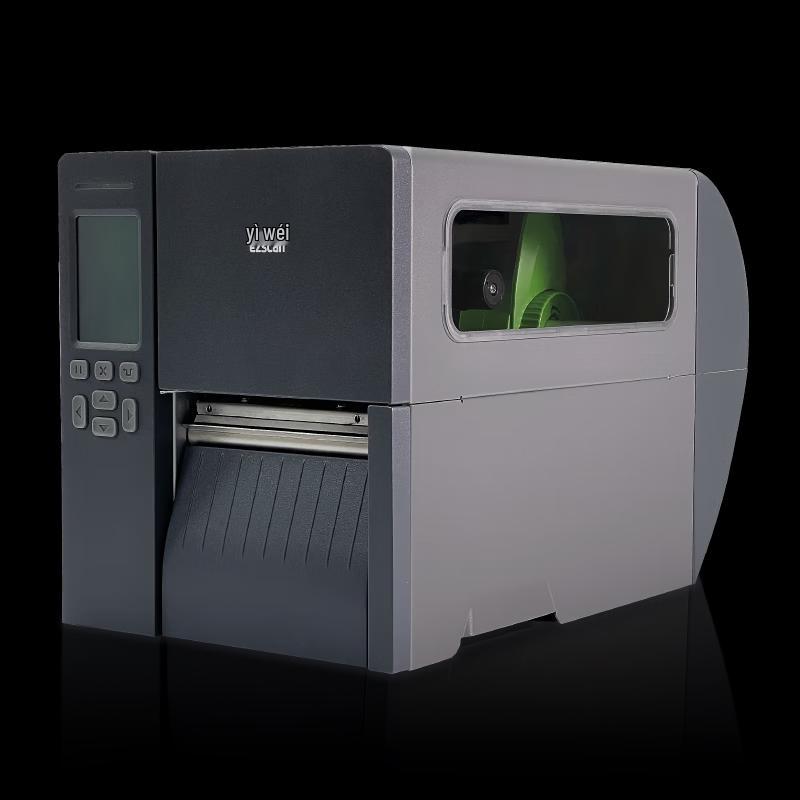 Yiwei EP200 Industrial Thermal Transfer Label Printer