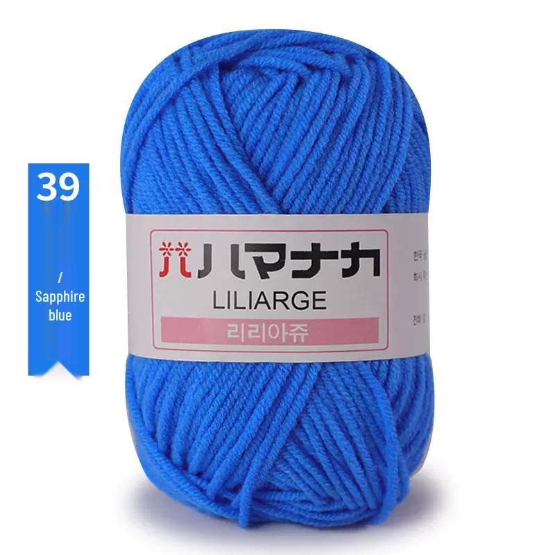 4-Ply Milk Cotton Yarn: Medium-Thick Baby Yarn for Hand-Knitted Scarves, Crochet Shoes, Dolls, and DIY Projects.