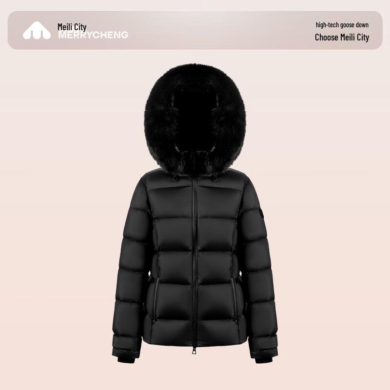 Women's Skin-Feel Waist-Cinching Goose Down Jacket M561WYR012