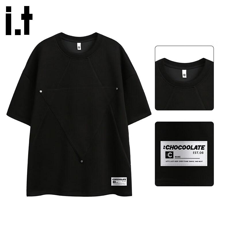 CHOCOOLATE it Unisex Loose Fit Short Sleeve T-Shirt 3XL