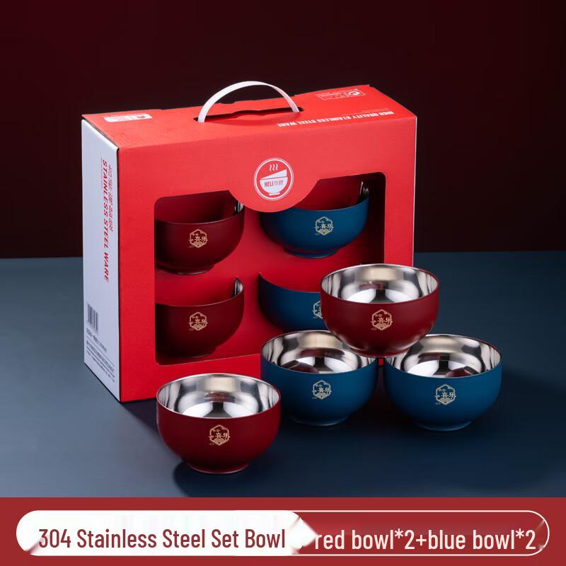 Tinle 304 Stainless Steel Insulated Bowl & Utensil Set