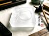 Elegant Glass Ink Dish Tray Multifunctional Chinese Calligraphy Brush Rest Paperweight