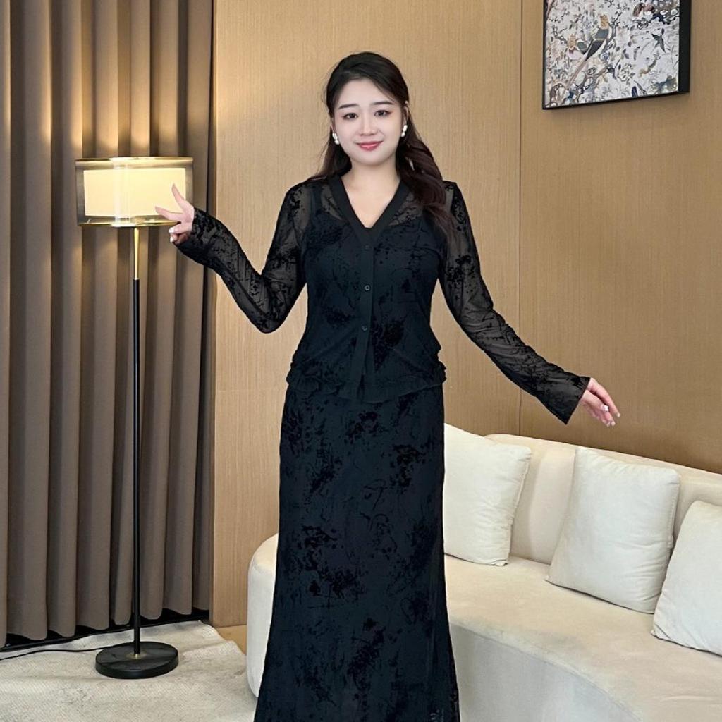 Plus Size Women's Lace Long Sleeve Shawl Camisole Midi Skirt Set - New Spring Fashion