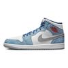 Air Jordan 1 Mid SE French Blue Unisex Sneakers White Light-Steel-Grey Fire-Red DN3706-401