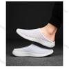 Fashion Couple's Large Size Shoes 2025 Summer Breathable Fly Weave Half Casual Shoes Woman Outdoor Lightweight Slip on Slippers Men