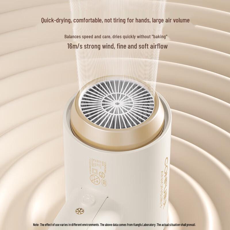 CONFU KF-3153 1600W Foldable Negative Ion Hair Dryer CN plug (adapter included)