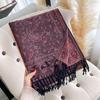 Jacquard Scarf Shawl Tassel Cashew Jacquard Ethnic Style Scarf Women's Autumn and Winter Retro Scarf Warm and Cold-proof Shawl