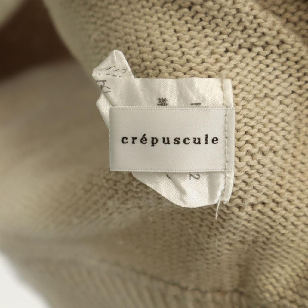 Crepuscule Long Sleeve V Neck Knit Vest 2 Beige Men's Used