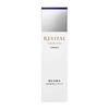 Shiseido Revital Lotion I, Watery Type