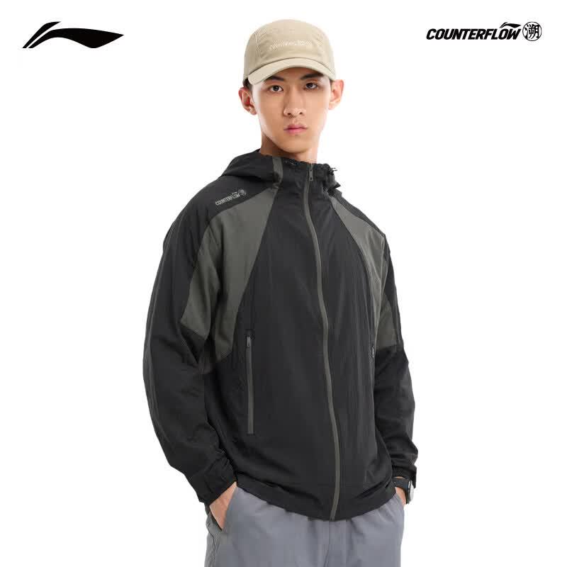 Li-Ning CF Trace Unisex Sun-Protective Windbreaker XXL