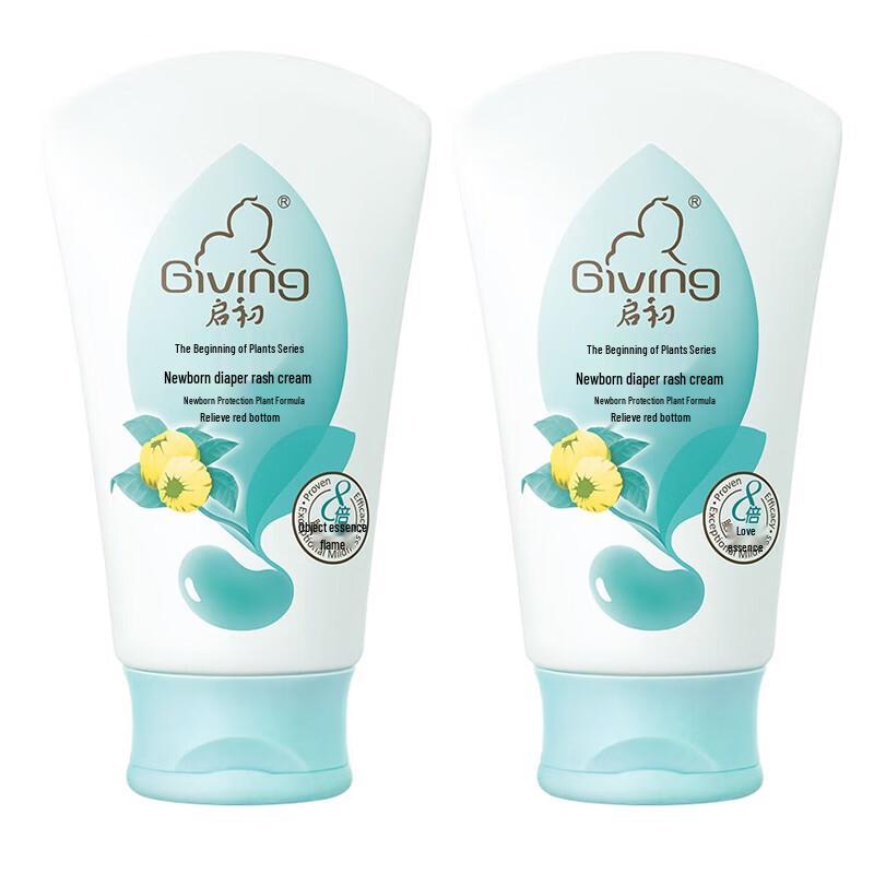 

Qichu Gentle Baby Diaper Rash Cream - 2 x 60g Unscented