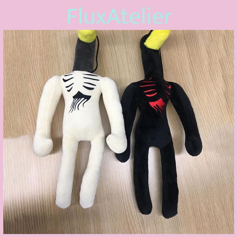 Siren Head Street Lamp Plush Toy A Spooky Addition To Your Collection