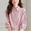 Women S Long Sleeve Cotton Shirt Casual Autumn Commute