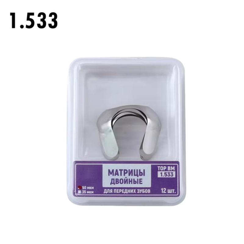 

Dental Proximal Anterior Strips Twin Anterior Matrices Matrix Systems Large Small For Anterior Restoration