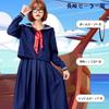 Halloween Sailor Uniform Long Skirt Long Sleeve JK Cosplay Costume Set Long Sailor School Uniform High School Girl Uniform Costume Navy Blue Large