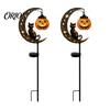 Solar Flower Bed Lights Halloween Garden Stake Light, Soft Warm Jack-o-Lantern, Moon Cat Silhouette Outdoor Pathway Decor, Waterproof Metal Lawn Patio