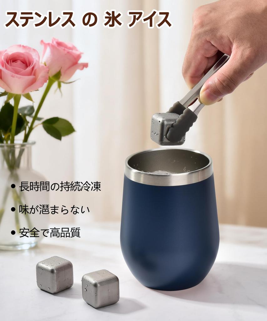 Deluxe 360ml Vacuum Insulated Tumbler Gift Stainless Insulates Hot and Cold Includes Rose Soap Message and 4 Stainless Steel Ice Perfect for Respect