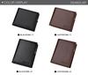 Men's Korean Style Short Trifold Wallet - Large Capacity Leather Wallet with Multi-Card Slots (2019 Edition)