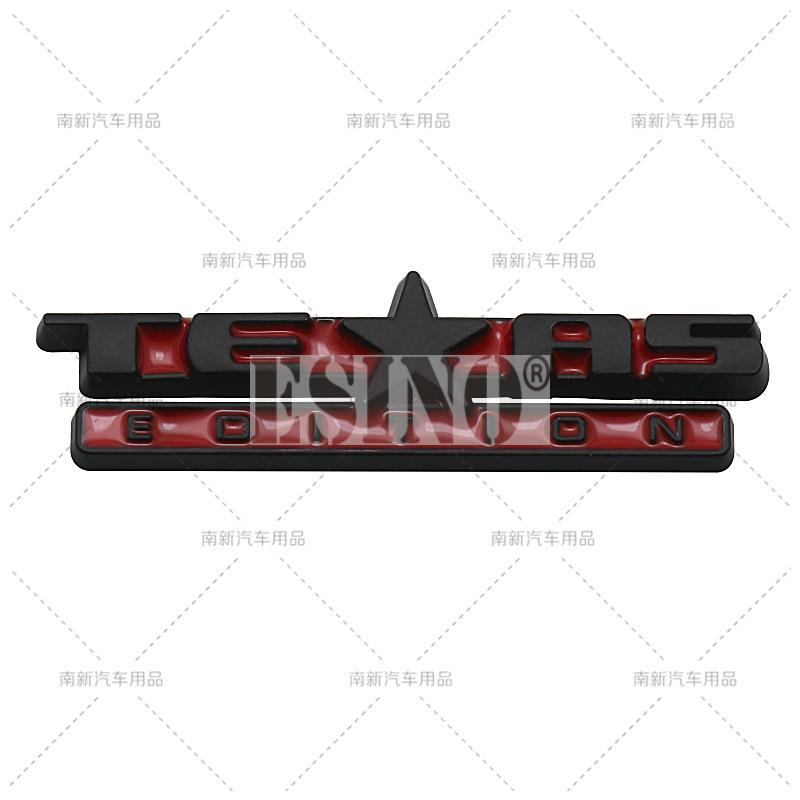 AAYL1 3D Texas Edition Car Trunk Zinc Alloy Badge Emblem For Car Fender Rear Body Tailgate Accessories Adhesive Styling Badge