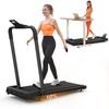 2-in-1 Opvouwbare Loopband Elektrische Home Fitness met LED-Display voor Lopen en Joggen voor Bureaugebruik
