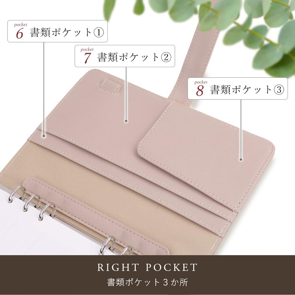 Monobox A5 Size System Planner, 6-Ring, Adjustable Pen Folder, 10-Piece Refill Set, A5monobasic4, Black