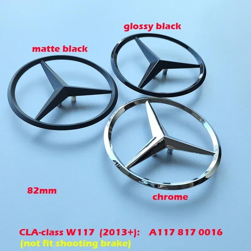 Rear Star Badge for Mercedes Benz W117 W176 W177 W204 W205 W206 C205 S205 W212 W213 W222 W223 X253 X156 W166 H247 X247 V167 C190