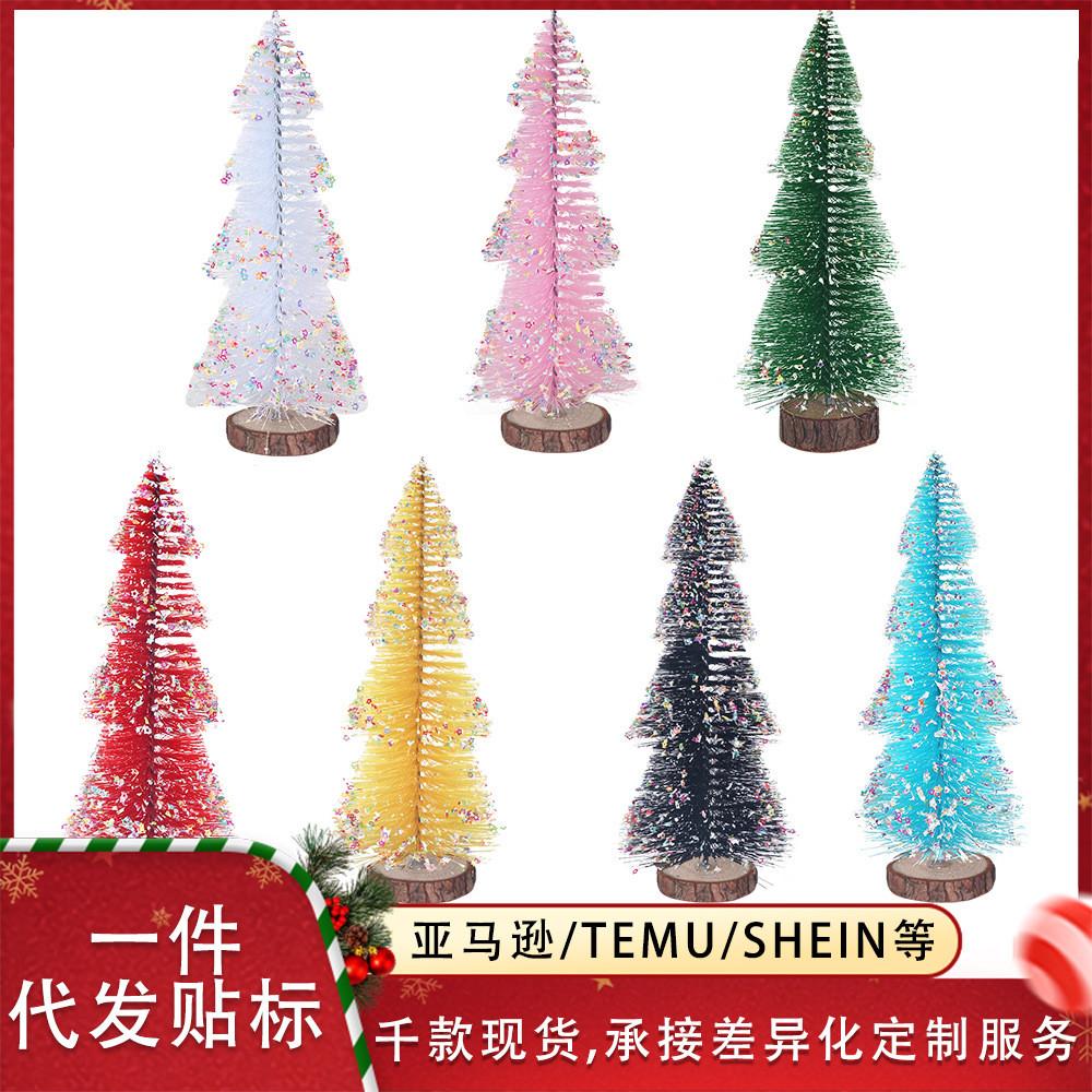 Mini Christmas Elegant Tree Decor Charming Star Shape Design Tabletop Display For Joy Holiday