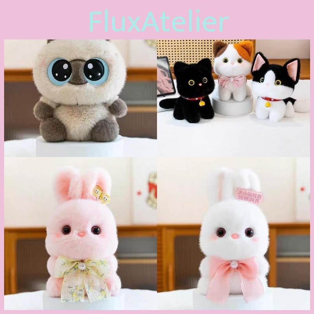 Plush Cat Small Toy Short Cotton Cuddly Doll Children Room Play Festival Gift