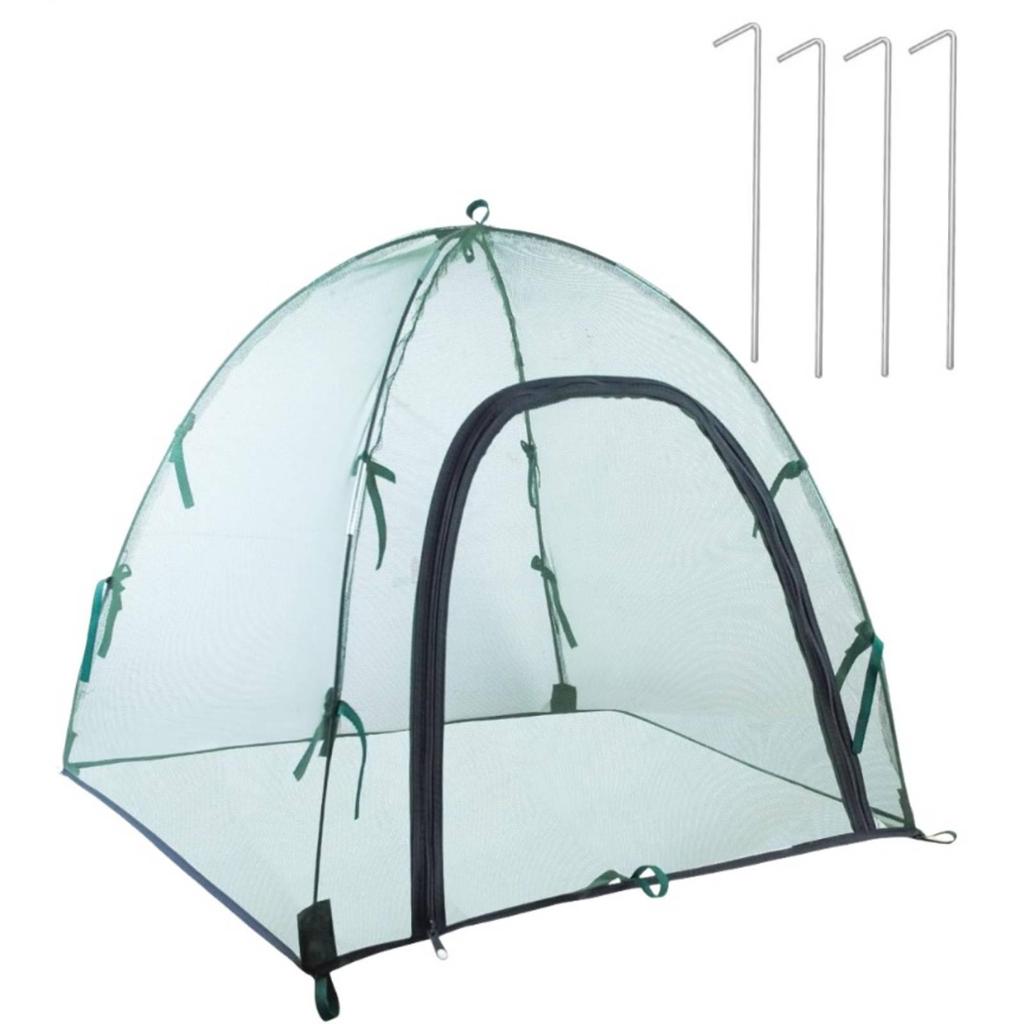 Mesh Plant Tent Fine Netting Zippered Cover Metal Stakes Guarding