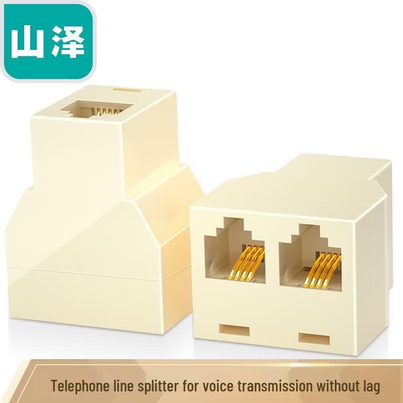 ShanZe 1-to-2 Telephone Line Splitter