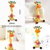 Singing Giraffe Plush Toy With Talking Motion For Kids Gift