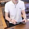 MIIOW Men's Quick-Dry Ice Silk Sport T-Shirt