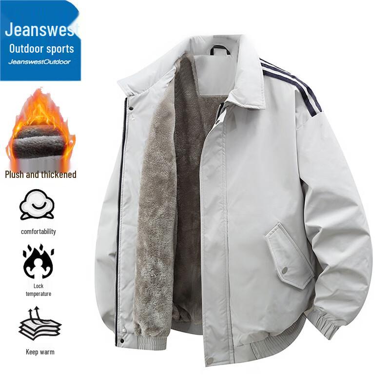 Jeanswest Men's Fleece Lined Casual Outdoor Jacket
