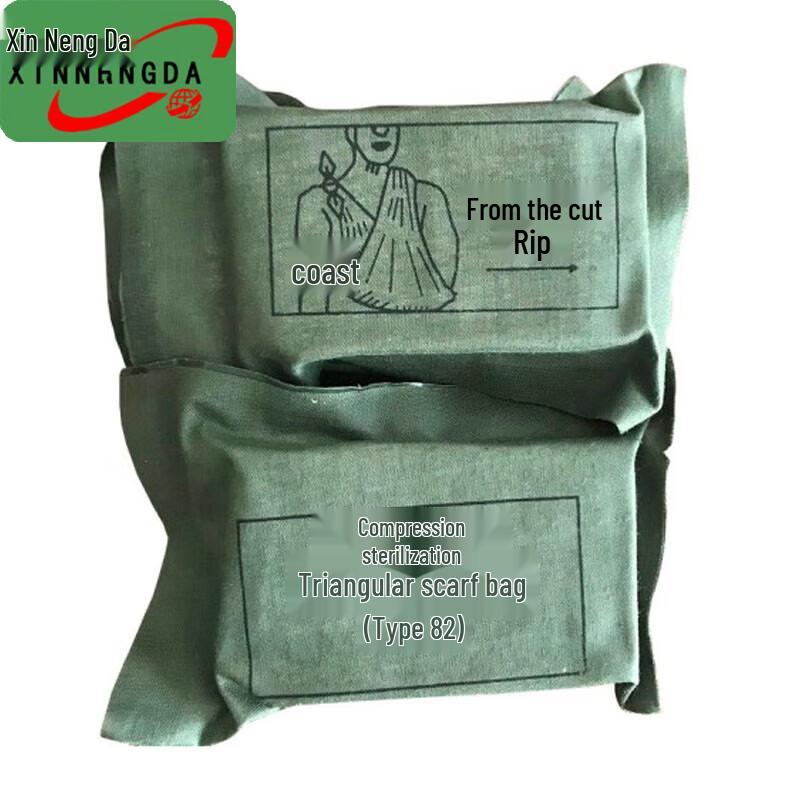 Xinnengda Military Triangular Bandage Set