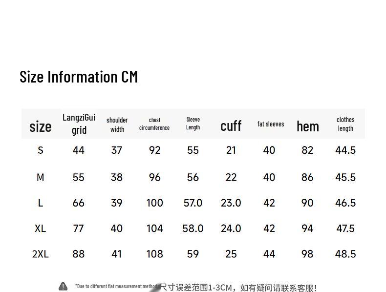 LANCY Women's Wool Blend Lace Trim Knit Cardigan