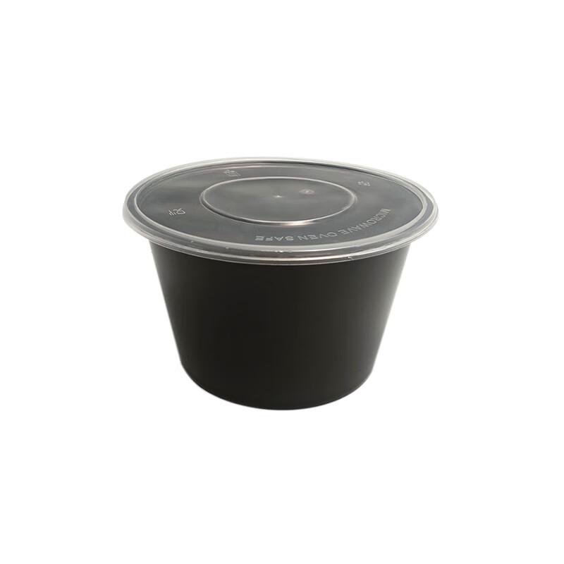 Disposable Round Plastic Food Container