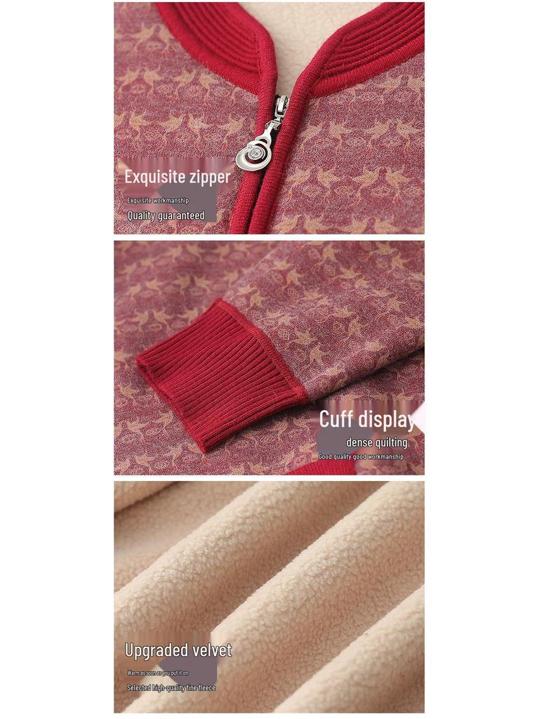 Grandma's Cozy Knitted Cardigan: Warm Velvet Sweater for Autumn/Winter