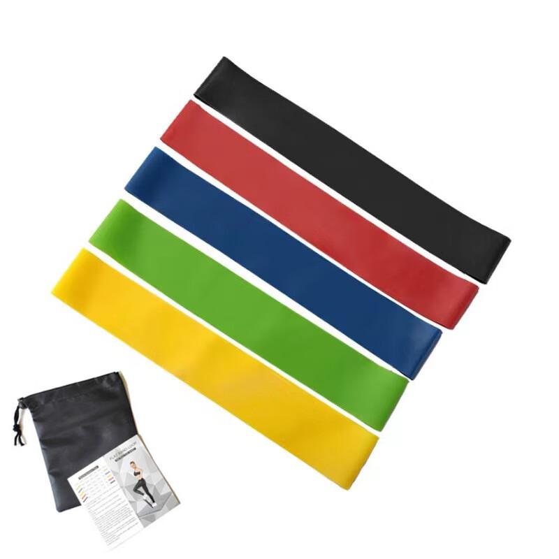 TPE Yoga Resistance Bands 5-Piece Set - Double Pack