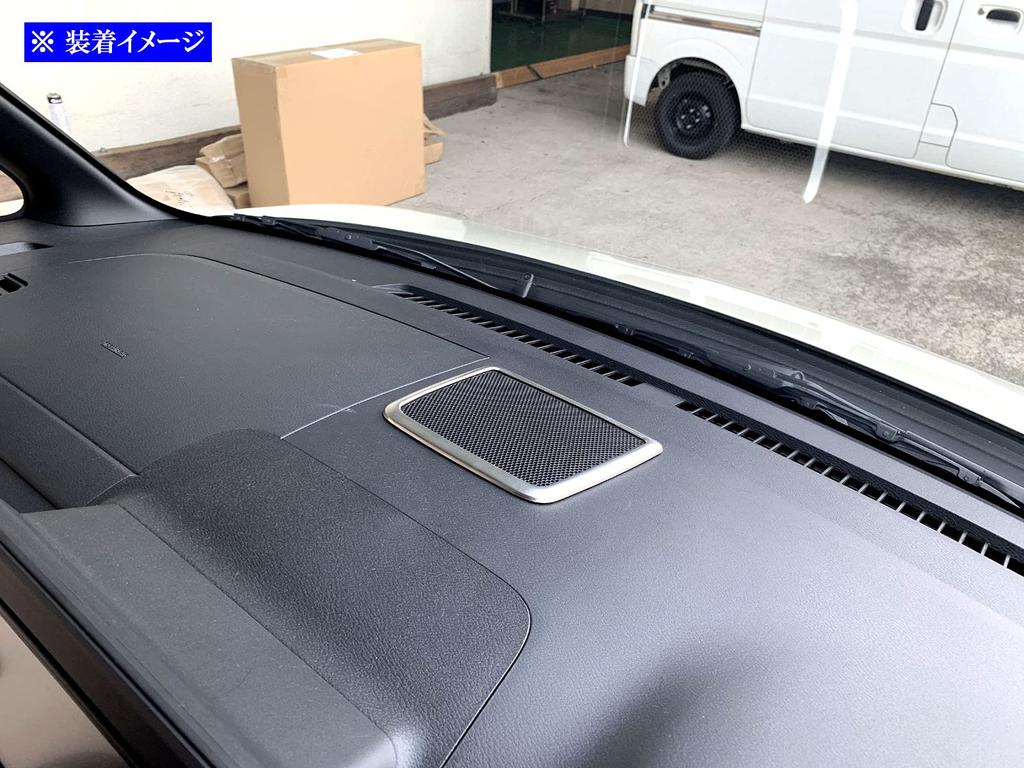 BRIGHTZ Stainless Steel Dashboard Speaker Rings In Satin Silver for Roox and 48 Models and B48A 44, 45, 47, [SPEAKER-105] B44A, B45A, B47A,