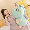 Cute Unicorn Plush Animal Sitting Horse Plush Toy Decoration Soft Pillow/Cushion Birthday Gift For Family And Friends