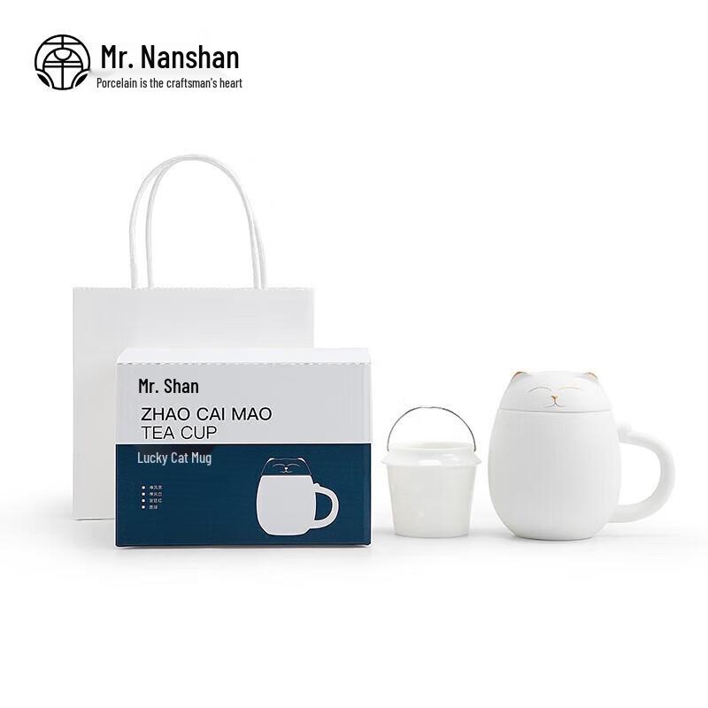 

Nanshan Mr. Ceramic Lucky Cat Tea Mug with Lid and Filter