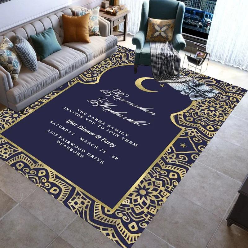 

Islamic Elegance Prayer Rugs Muslim Gift Ideas Sophisticated Islamic Prayer Carpets and Floor Mats for Your Prayer Space 40cm by 60cm