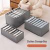 Foldable Fabric Clothes Organizer: Dustproof Storage Box for Pants, Underwear, and Socks