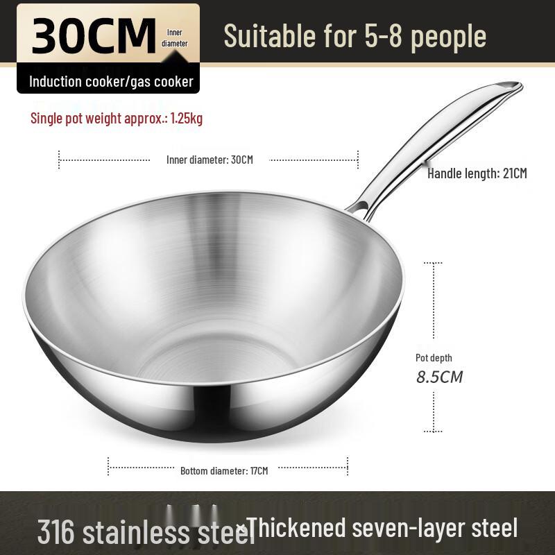 ZISIZ 316 Stainless Steel Flat-Bottom Stir-Fry Pan, 30cm