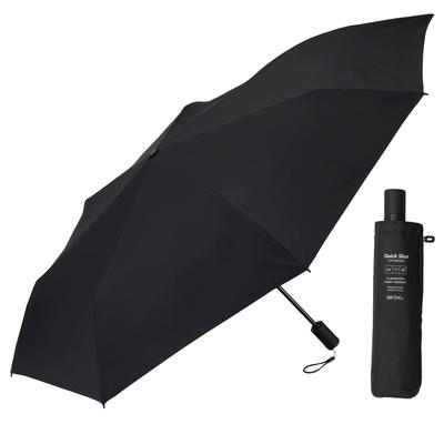 Waterfront Folding 55cm X 72cm LESS IS MORE Shut Extension Shape Memory Automatic Water Level 4 UV Umbrella, Black, (21.5") (28.7"), Series, "Quick