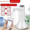 ABMH-Smart Water Dispenser Electric Water Bottles Pump USB Charge Portable For Kitchen Office Outdoor Drink Dispenser